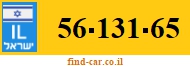 56-131-65