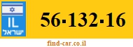 56-132-16