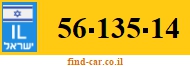 56-135-14