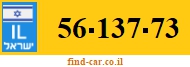 56-137-73