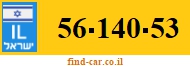 56-140-53