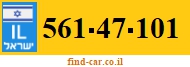 561-47-101