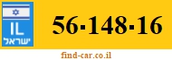 56-148-16