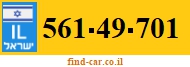 561-49-701
