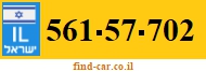 561-57-702