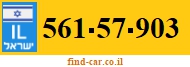 561-57-903