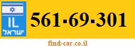 561-69-301