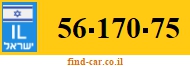 56-170-75