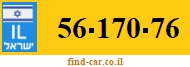 56-170-76