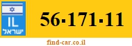 56-171-11