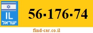 56-176-74