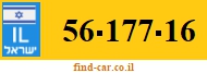 56-177-16