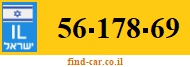 56-178-69