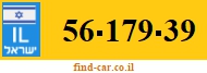 56-179-39