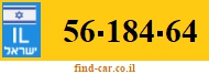 56-184-64