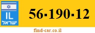 56-190-12