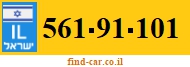 561-91-101
