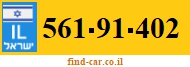 561-91-402
