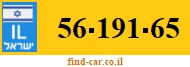 56-191-65