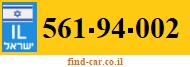 561-94-002
