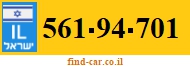 561-94-701