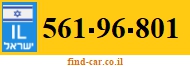 561-96-801