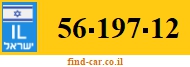 56-197-12