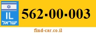 562-00-003
