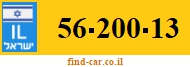 56-200-13