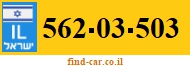 562-03-503