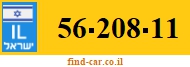 56-208-11