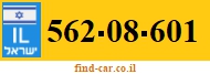 562-08-601