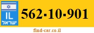 562-10-901