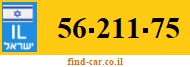 56-211-75