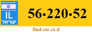 56-220-52