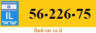 56-226-75