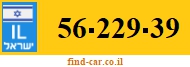 56-229-39