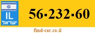 56-232-60