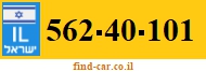562-40-101