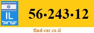 56-243-12