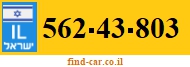 562-43-803