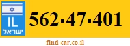 562-47-401