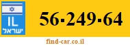 56-249-64