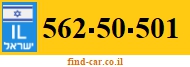 562-50-501