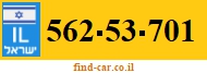 562-53-701