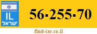 56-255-70