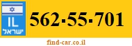 562-55-701