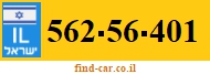 562-56-401
