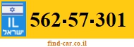 562-57-301