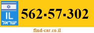 562-57-302